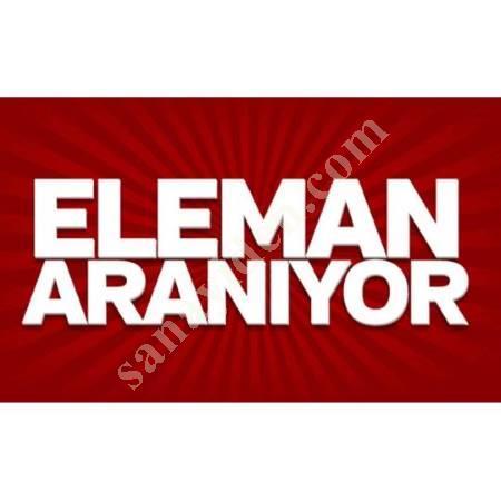 ELAMAN ARIYORUZ, Diğer