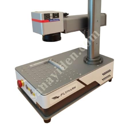 FIBER LASER MARKING MACHINE - 30W - PORTABLE, Label Marking Machines