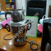 SEMAVER ÇAYDEMLEMESİ İCİN ARCELİK MARKASI ELETİRİKLE CALIŞIR YENİ, Diğer