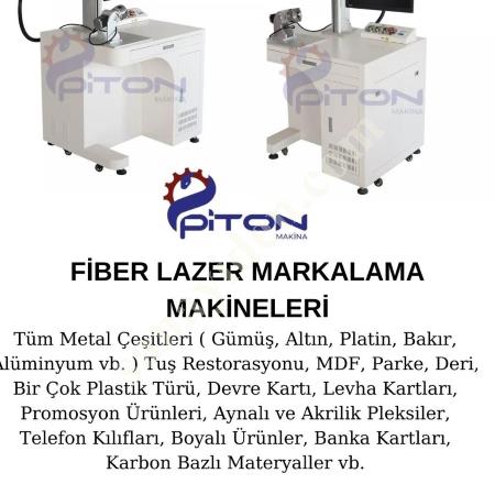 LAZER KESİM MARKALAMA MAKİNESİ 20-30-50 WATT, Laser Cutting Machine