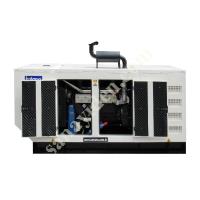 275 KVA OPTİMUS MOTOR DİZEL JENERATÖR, Jeneratör Fiyatları