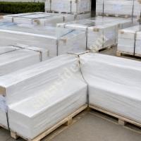BUHAR ODASI KOLTUĞU | EPS KOLTUK ÜRETİCİSİ ÖZKUVVET YAPI, Yapı İnşaat
