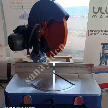 ULUDAĞ 400LÜK KESİM MAKİNESİ , Diğer