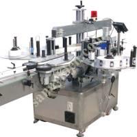 LABELING LIQUID FILLING CAPPING MACHINE,