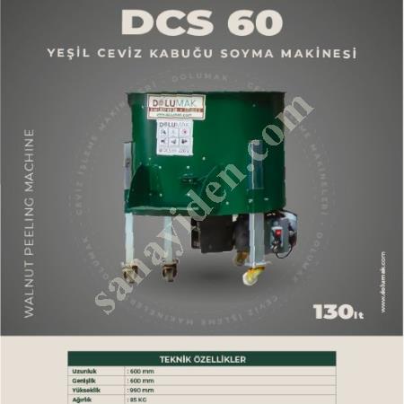 WALNUT PEELING MACHINE 130LT.60KG FILLING MACHINE DCS 60, Harvesting Machines