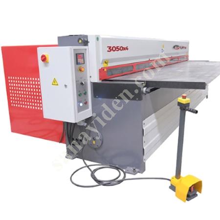 UMS BRAND  COMFORT 3 METERS 4 MM  GEARED  GUILLOTINE SHEAR  (BRAND NEW), Guillotine Scissors