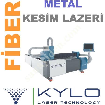 FİBER METAL KESİM LAZERİ 4 KW, Lazer Kesim Makinası