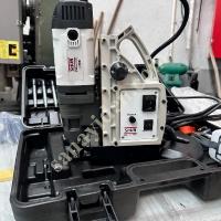 SHUN BRAND 45MM 1650 WAT MAGNETIC DRILL (ZERO), Magnetic Drill