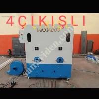 MONT ELYAF DOLUM MAKİNESİ PELUS OYUNCAK ELYAF DOLUM MAKİNASİ YASTİK KİRLENT TERLİK ELYAF DOLUM MAKİNASİ , Tekstil Makinaları Fiyatları ve Modelleri (2. El ve Sıfır Ürün İlanları)