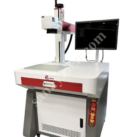 LAZER KESİM MARKALAMA MAKİNESİ 20-30-50 WATT, Laser Cutting Machine