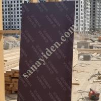 İNŞAATLIK SVEZA PLYWOOD - 18MM / 21MM HUŞ (BİRCH) SEÇENEKLERİYLE, Yapı İnşaat