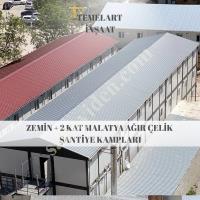 //TR HER BÖLGEYE AĞIR ÇELİK ENDÜSTRİYEL YAPILAR, Çelik Konstrüksiyon