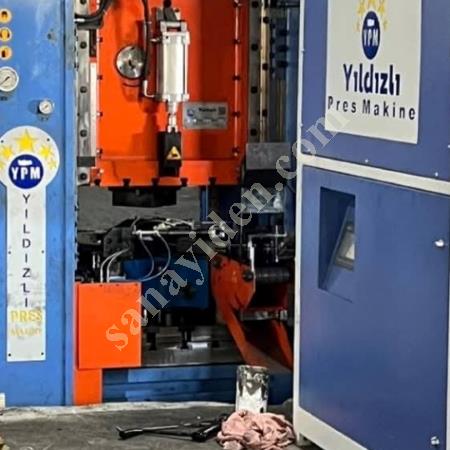 YENİ TESİSLER YENİ FABİRKALAR  SİZ İSTEYİN BİZ TEDARİK EDELİM 0536 709 41 57, Makina