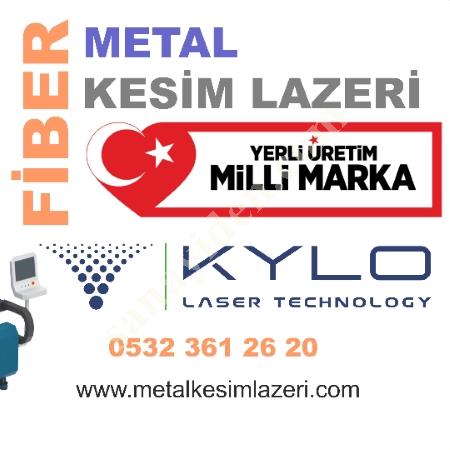 FİBER METAL KESİM LAZERİ 6 KW, Lazer Kesim Makinası