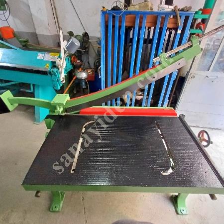 BAYKAL 105 X 1.5 MM KOLLU GİYOTİN MAKAS, Giyotin Makas
