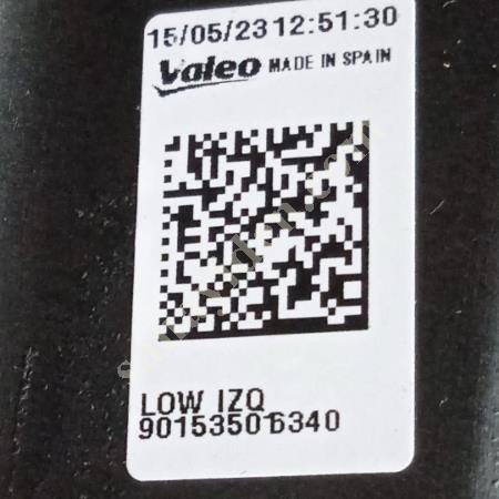 FORD KUGA MK3 FULL LED SOL ÖN FAR 2020-2024 MODEL, Oto & Y. Parça