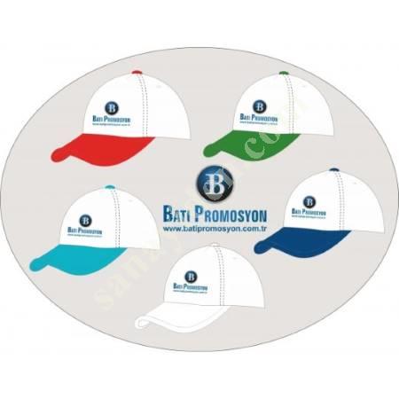 DOMESTIC PRODUCTION HAT, Advertising & Promotion