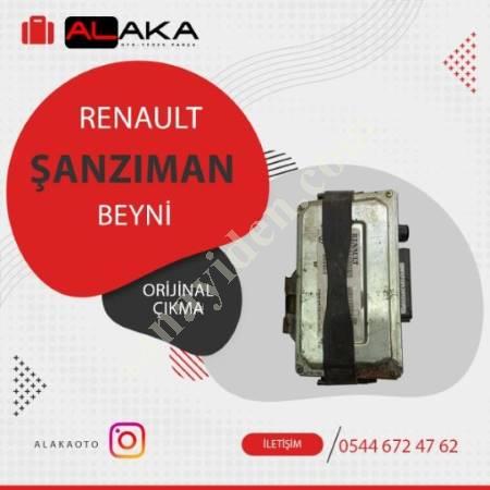 ŞANZIMAN BEYNİ ALAKAOTO ALAKAOTO ORİJİNAL ÇIKMA ORİJİNAL SIFIR , Ateşleme Sistemi