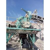 DMK-02 SECONDARY IMPACT CRUSHER, Mining Machinery