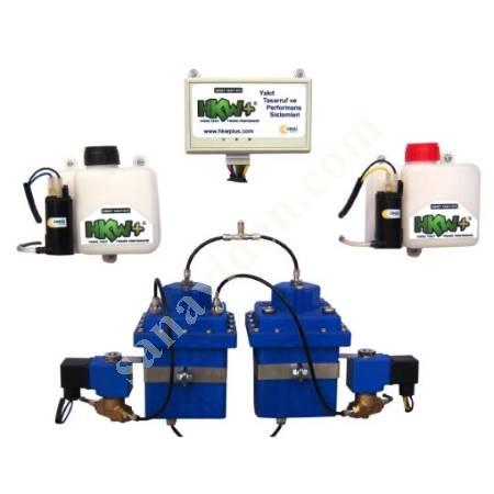 HKWPLUS HYDROGEN OUR FUEL SAVINGS AND PERFORMANCE SYSTEM, Spare Parts And Accessories Auto Industry