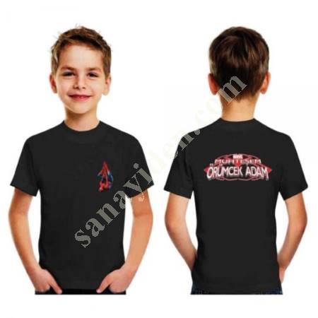 BLACK KIDS T-SHIRT, Other