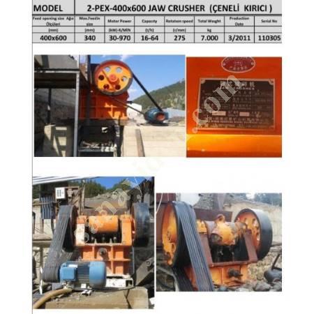 CHROME ENRICHMENT PLANT MACHINES, Quarry Machinery