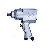 1/2 KUKEN AIR NUT WITCH GUN,