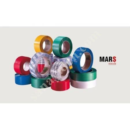 FIBER COMPOSITE STRAPS, Packaging Machines