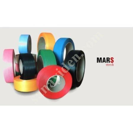 POLYPROPYLENE PP STRAPS, Packaging Machines