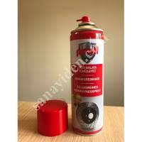 POOLL BRAKE PADS CLEANING SPRAY GENERAL CLEANING SPRAY, Auto Care And Cleaning Products