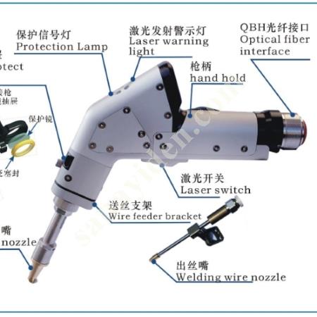 HAN'S 2KW LAZER KAYNAK MAKİNESİ, Diğer Kaynak Makineleri