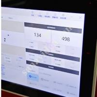 OTOMATİK ADET SAYIM VE PAKETLEME MAKİNESİ ENDÜSTRİYEL SİSTEM, Paketleme Makinası