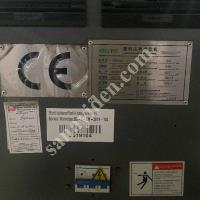 HIGH CAPACITY INJECTION MOLDING MACHINE | WELLTEC 560 TONS, Injection Plastic Printing