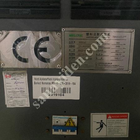 HIGH CAPACITY INJECTION MOLDING MACHINE | WELLTEC 560 TONS, Injection Plastic Printing