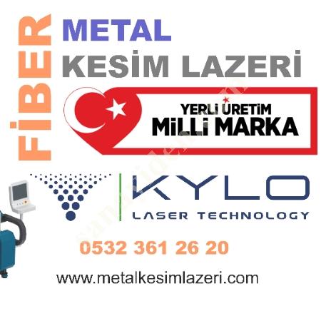 FİBER METAL KESİM LAZERİ 2 KW, Lazer Kesim Makinası