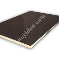 COLD ROOM FLOOR PANEL PROCESS PANEL COOLING,