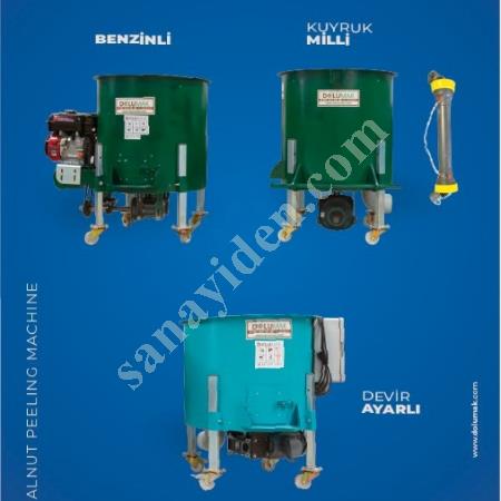WALNUT PEELING MACHINE 130LT.60KG FILLING MACHINE DCS 60, Harvesting Machines
