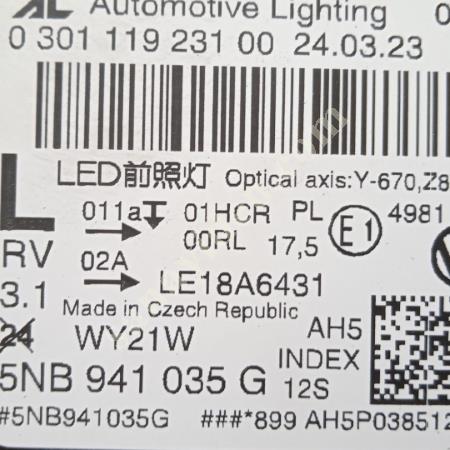 VOLKWAGEN TİGUAN LED SOL ÖN FAR 2016-2024 MODEL, Oto & Y. Parça