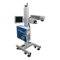 MOTION MARKING SYSTEMS HML - 20W,