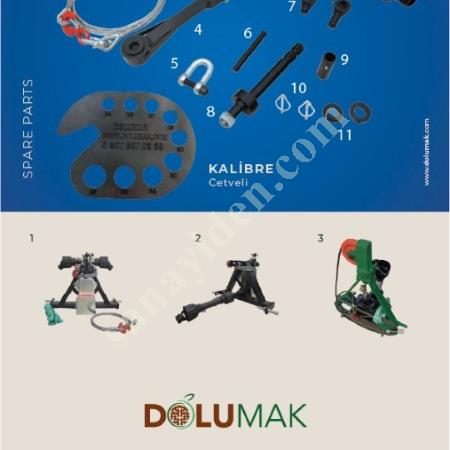 OLIVE WALNUT PLUM CHERRY SHAKING MACHINE, Harvesting Machines