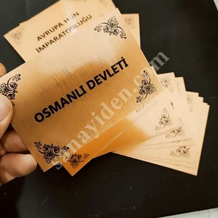 OSMANLI DEVLETİ YAZAN ALÜMİNYUM METAL LEVHA, Machine