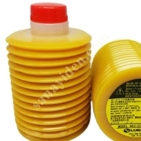 LUBE NS2, Industrial Chemicals