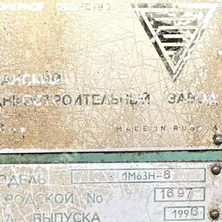 700X8000 RUS TORNA KURUMSAL FİRMADAN SATIŞA ÇIKMIŞTIR FİYATI 48.000€, Makina