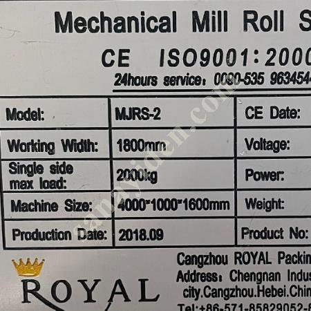 TEK YÜZ OLUKLU HATTI ROYAL PACKİNG MJSGL-1, Makina