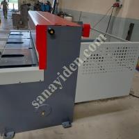 LRGM 2050 X 6MM REDİKTÖRLÜ NC KONTROLLÜ 750MM LİNDA GİYOTİN MAKAS, Giyotin Makas