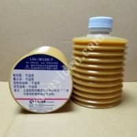 LUBE LHL-W100-7 700 ML ZHAFIR MARKA ELEKTRİKLİ PLASTİK ENJEKSİYON MAKİNALARINDA KULLANILIR., Hidrolik Pnömatik