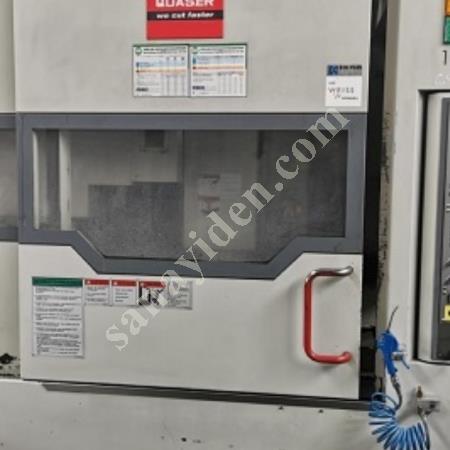 CNC DİK İŞLEME MERKEZİ, Dik İşleme Merkezi