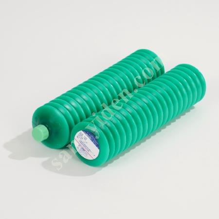 LUBE  MT1-4 KARTUŞ YAĞ  400 GRAM MATSUURA MAKİNELERİ İÇİN   MÜKEMMEL DÜŞÜK SICAKLIK ÖZELLİKLERİNE,, Oto & Y. Parça