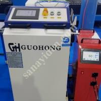 LAZER KAYNAK DENNURMAK  GÜVENCESİ İLE  SATIŞTA  0536 709 41 57, Makina