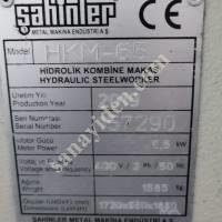 HKM 65 KOMBİNE MAKAS, Boru - Profil  Kesme  & Diş Açma Makineleri